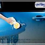 el khtany Profile Picture