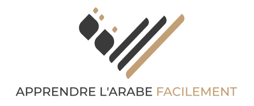 Liste de livres pour apprendre l'arabe facilement