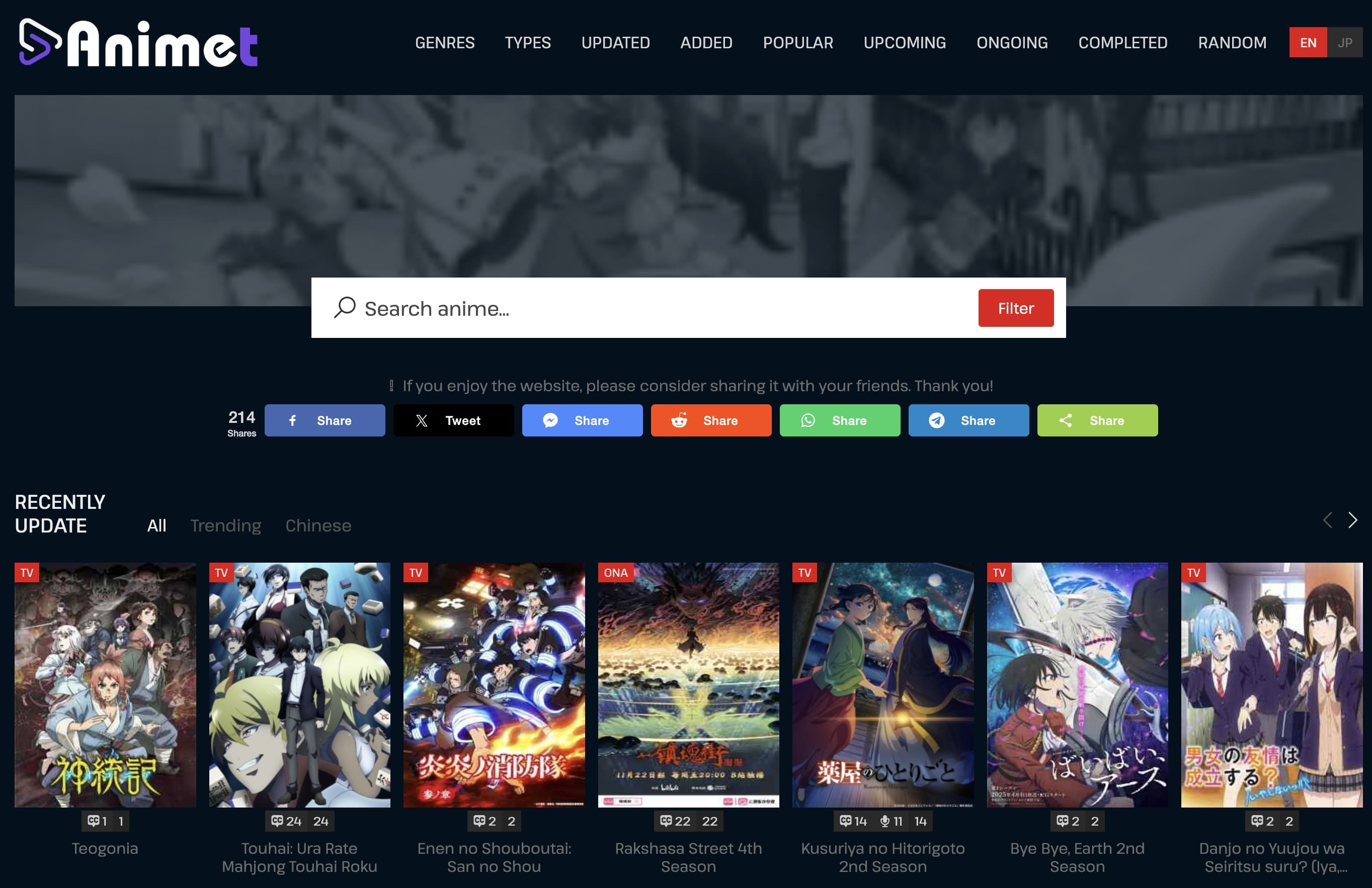 yugenanime