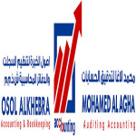 Osol Al Khebra Profile Picture