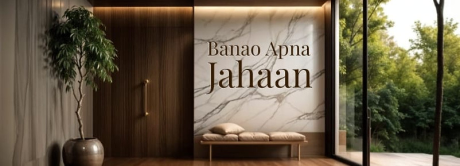 VIR Laminate Cover Image