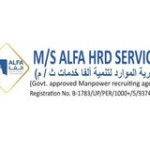 ALfa Hrd Profile Picture
