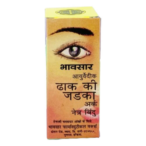 Bhawsar Khakhra Ark Eye Drops | Desh Ki Dava™