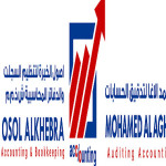 Vat Registration Services in Dubai Profile Picture