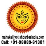 Yogiraj Shastri Profile Picture