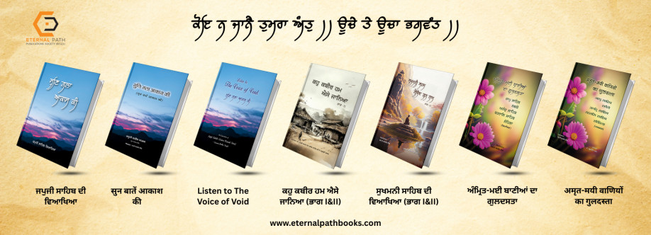 Eternal Path Cover Image