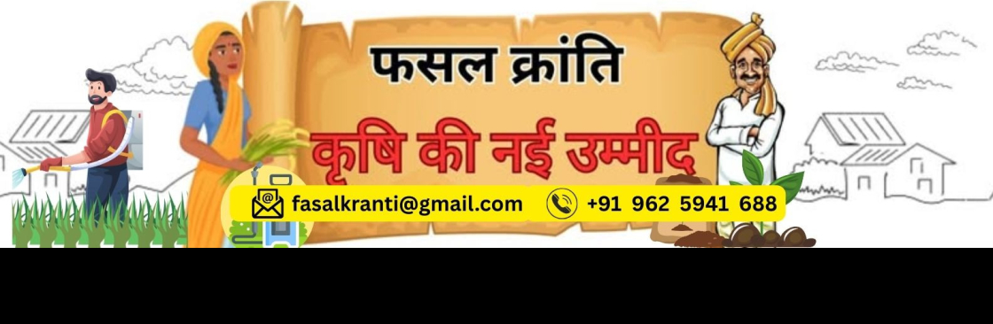 adarsh mishra Cover Image